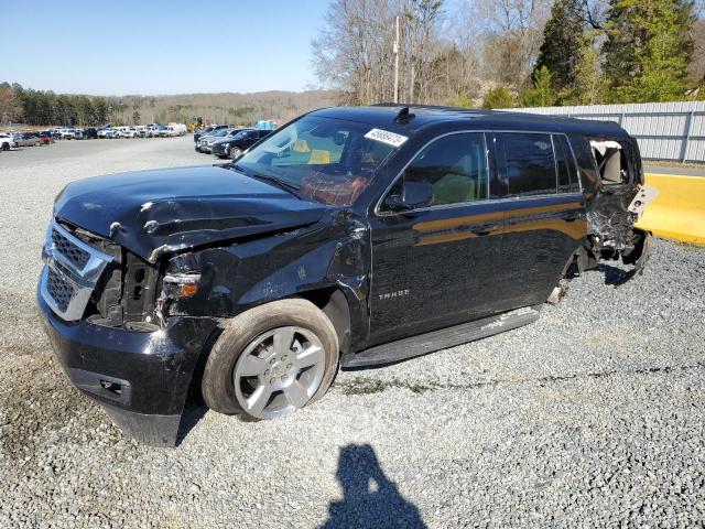 2019 Chevrolet Tahoe 