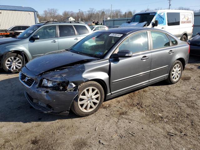 2008 Volvo S40 