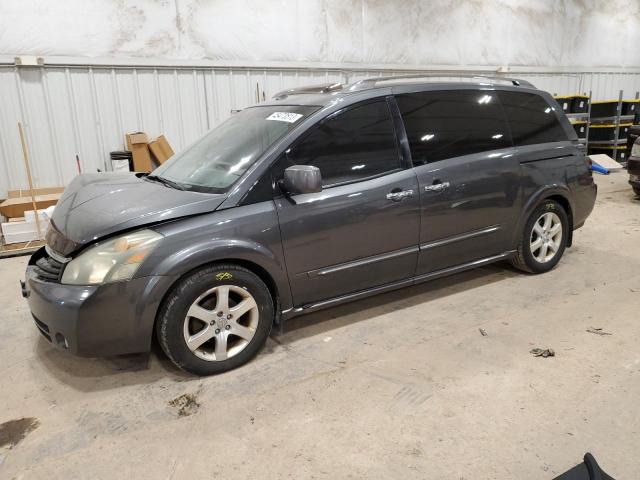 2008 Nissan Quest S