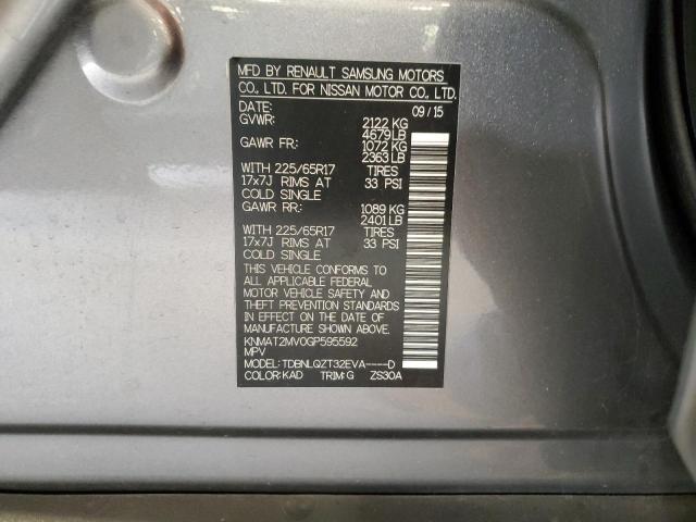 KNMAT2MV0GP595592 Nissan ROGUE S