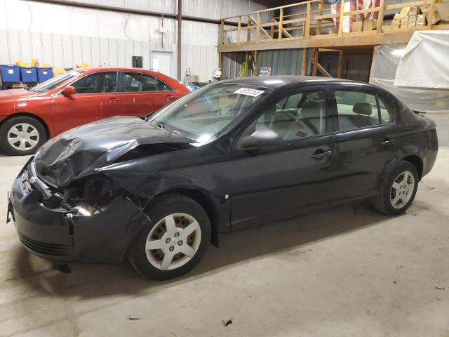 2008 Chevrolet Cobalt LS