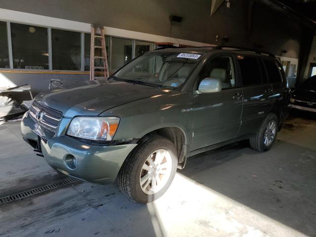 2007 Toyota Highlander Hybrid 