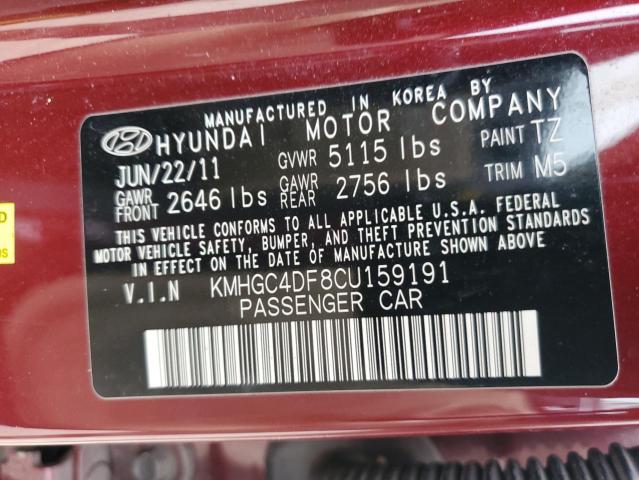 KMHGC4DF8CU159191 Hyundai Genesis 4.6l