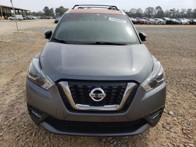 3N1CP5CU2KL474822 Nissan KICKS S
