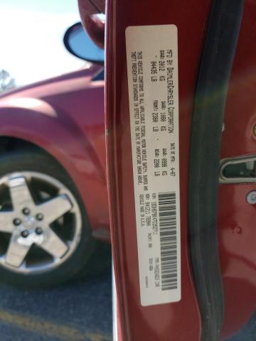 1B3HB78K47D352711 Dodge Caliber R/t