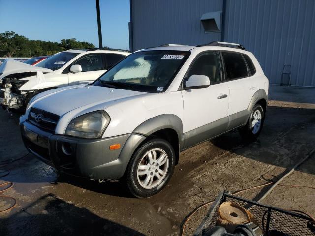 2006 Hyundai Tucson GLS