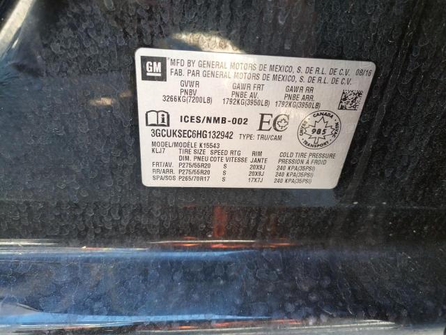 2017 CHEVROLET silverado - 3GCUKSEC6HG132942
