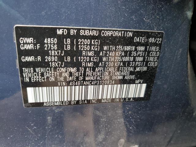 2023 SUBARU OUTBACK LI - 4S4BTANC4P3120834