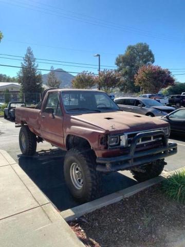 Salvage cars for sale from Copart Martinez, CA: 1984 Toyota Pickup RN65 SR5