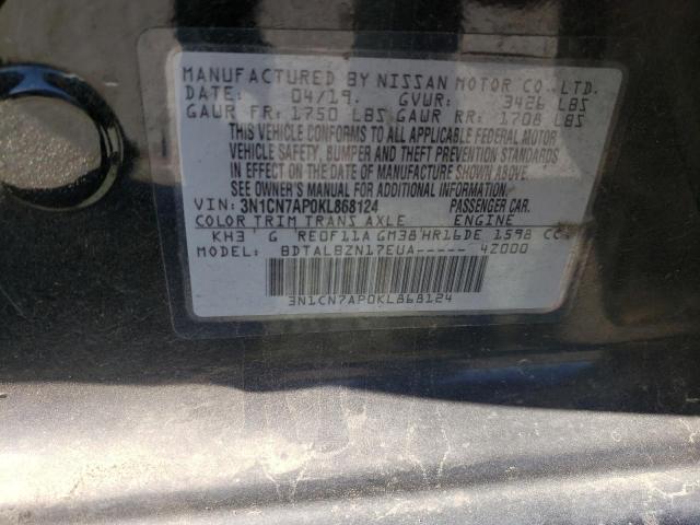 2019 NISSAN VERSA S - 3N1CN7AP0KL868124