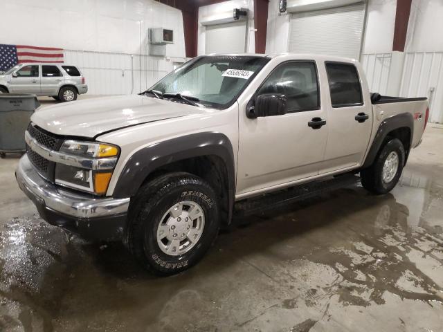 2007 Chevrolet Colorado 