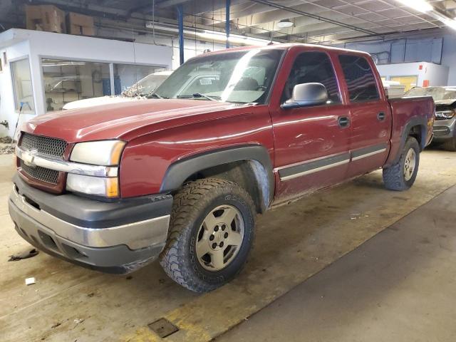 2005 Chevrolet Silverado K1500 იყიდება Dyer-ში, IN - Front End