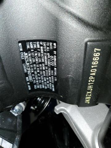 2023 KAWASAKI ZX636 K JKBZXJH12PA016667
