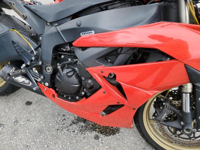 2012 KAWASAKI ZX600 R - JKAZX4R16CA036872