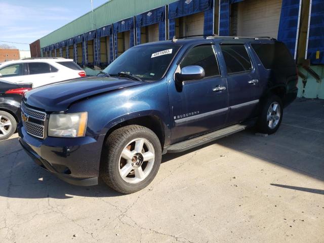 2008 Chevrolet Suburban 