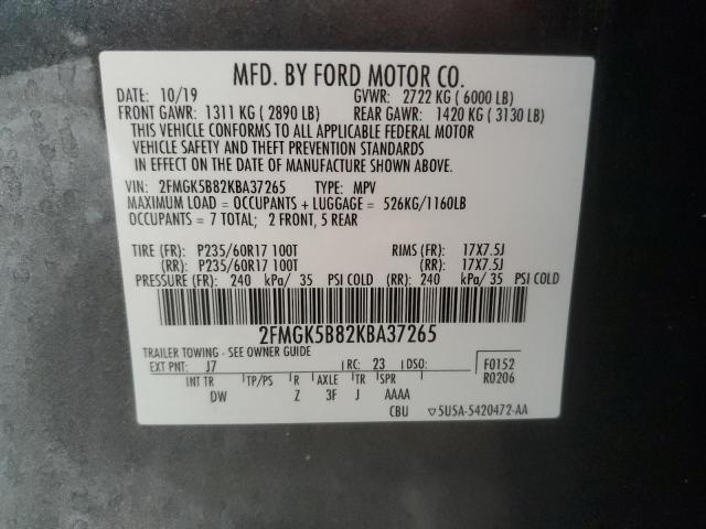 2019 FORD FLEX SE - 2FMGK5B82KBA37265