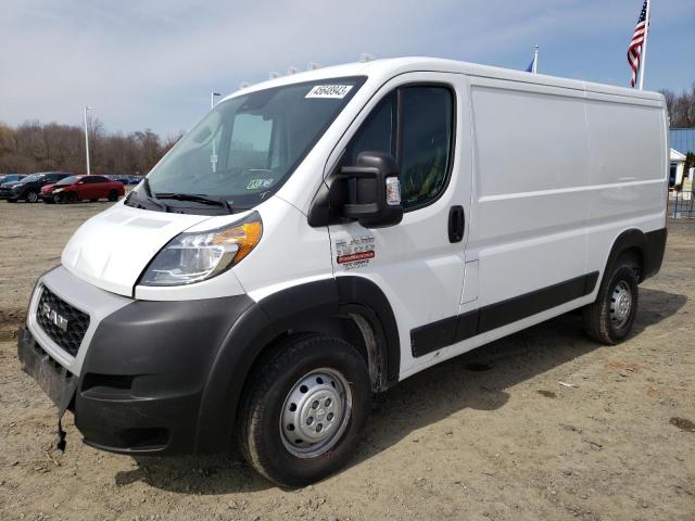 2022 Ram ProMaster 