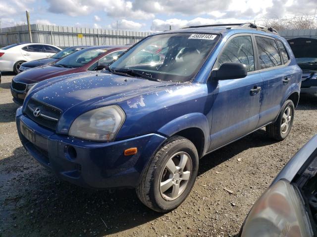 2007 Hyundai Tucson GLS