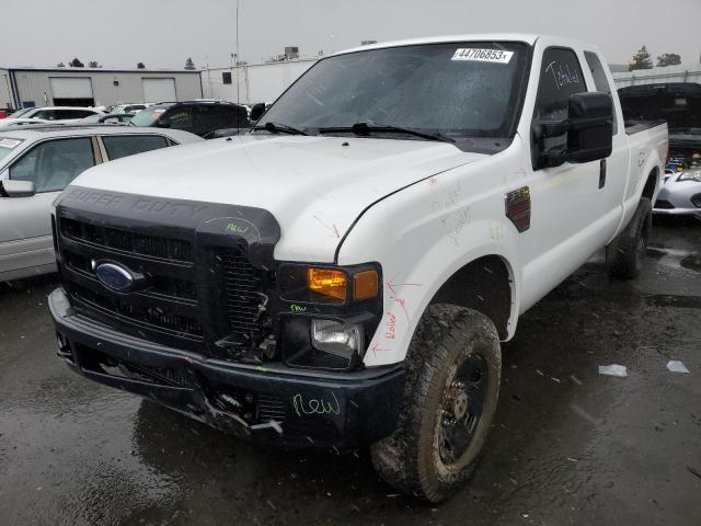 2008 Ford F-250 