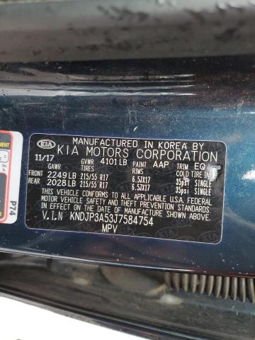 KNDJP3A53J7584754 KIA SOUL +