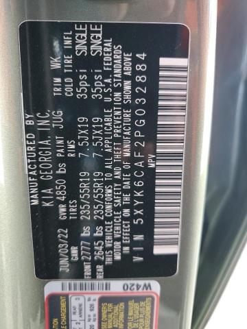 2023 KIA SPORTAGE X - 5XYK6CAF2PG032884