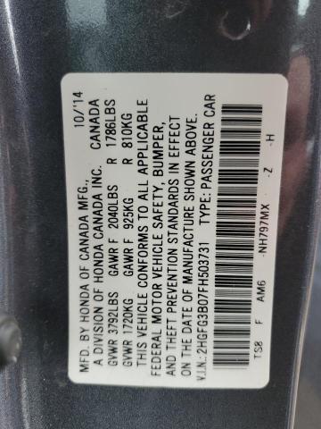 2015 HONDA CIVIC EXL - 2HGFG3B07FH503731