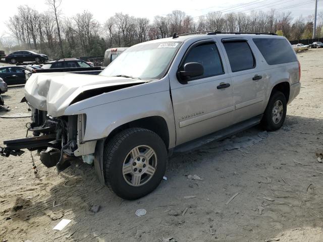 2008 Chevrolet Suburban 