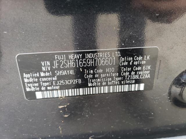 JF2SH61659H706601 Subaru Forester 2.5x