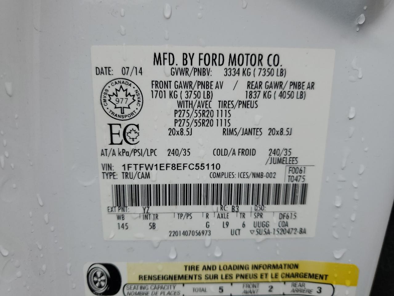 1FTFW1EF8EFC55110 2014 Ford F150 Supercrew