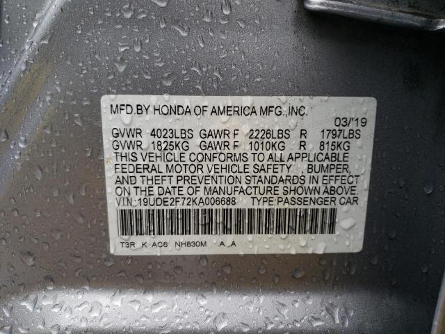 19UDE2F72KA006688 Acura Ilx Premium
