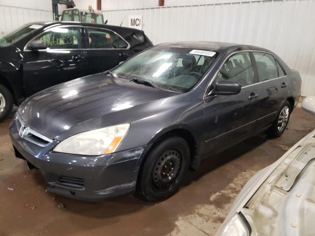 2007 Honda Accord Coupe EX