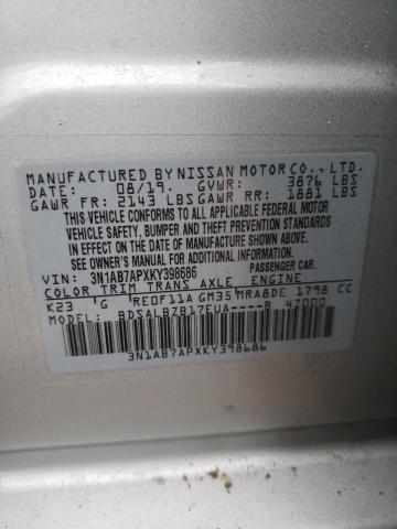 2019 NISSAN SENTRA - 3N1AB7APXKY398686