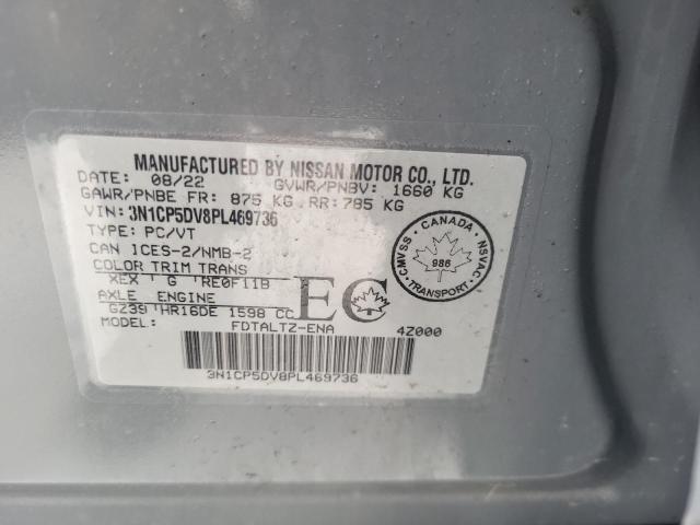 2023 NISSAN KICKS SR - 3N1CP5DV8PL469736