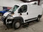 2017 RAM PROMASTER - 3C6TRVAG9HE541070