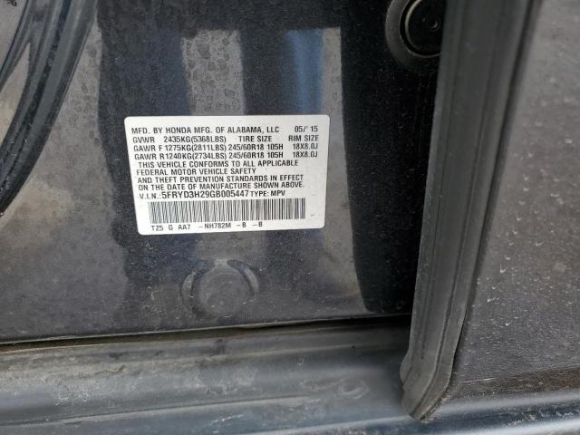 5FRYD3H29GB005447 Acura MDX