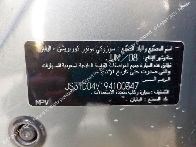 JS3TD04V194100347 Suzuki Vitara
