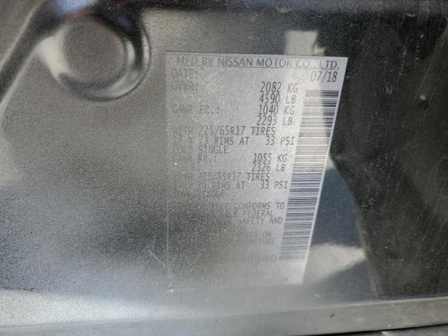 5N1AT2MT6JC830490 Nissan ROGUE S