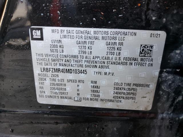 2021 BUICK ENVISION P - LRBFZMR40MD103445