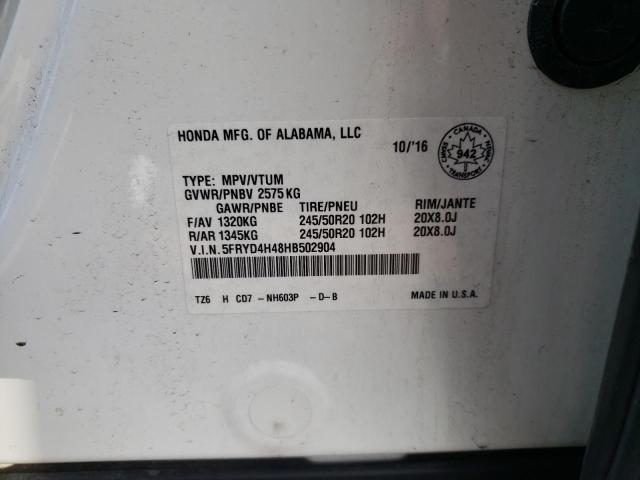 2017 ACURA MDX NAVI 5FRYD4H48HB502904