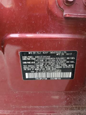 2017 SUBARU FORESTER 2 - JF2SJAGC6HH554458