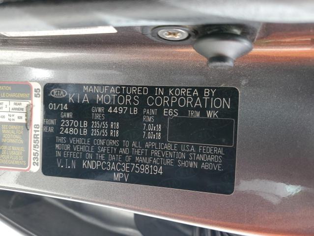 KNDPC3AC3E7598194 KIA Sportage Ex