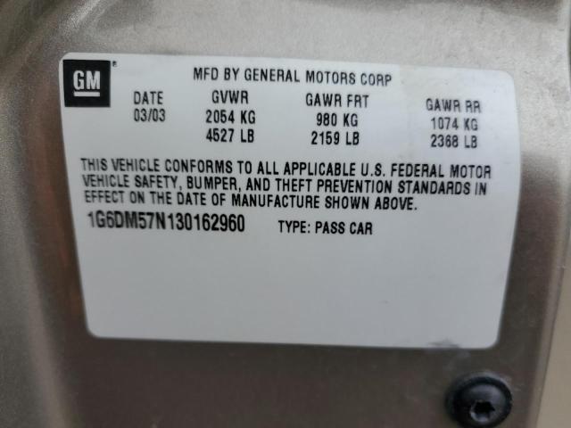 1G6DM57N130162960 Cadillac CTS