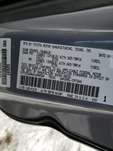 2019 TOYOTA TACOMA ACC - 5TFSZ5AN6KX209520