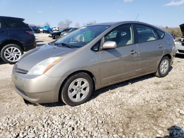 2006 Toyota Prius 