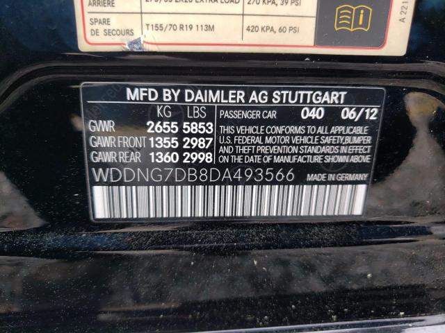 VIN WDDNG7DB8DA493566 2013 Mercedes-Benz S-Class, 550 no.12