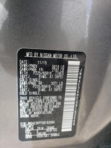 2016 NISSAN QUEST S - JN8AE2KP7G9152069