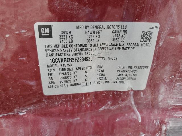 2015 CHEVROLET SILVERADO - 1GCVKREH5FZ284930