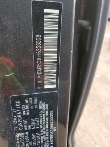 KNDMB5C10H6253308 KIA Sedona