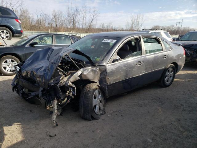 2008 Chevrolet Impala LT