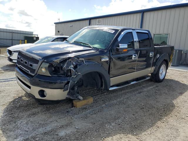 2008 Ford F-150 SuperCrew 